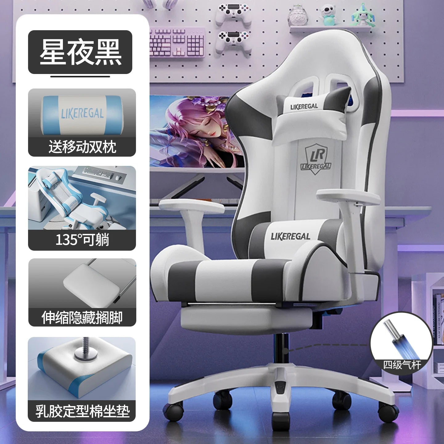 Ergonomic Student Office Chair Backrest Reading Playseat Study Office Chair Mobile Relaxing Kids Silla Oficina Home Furniture