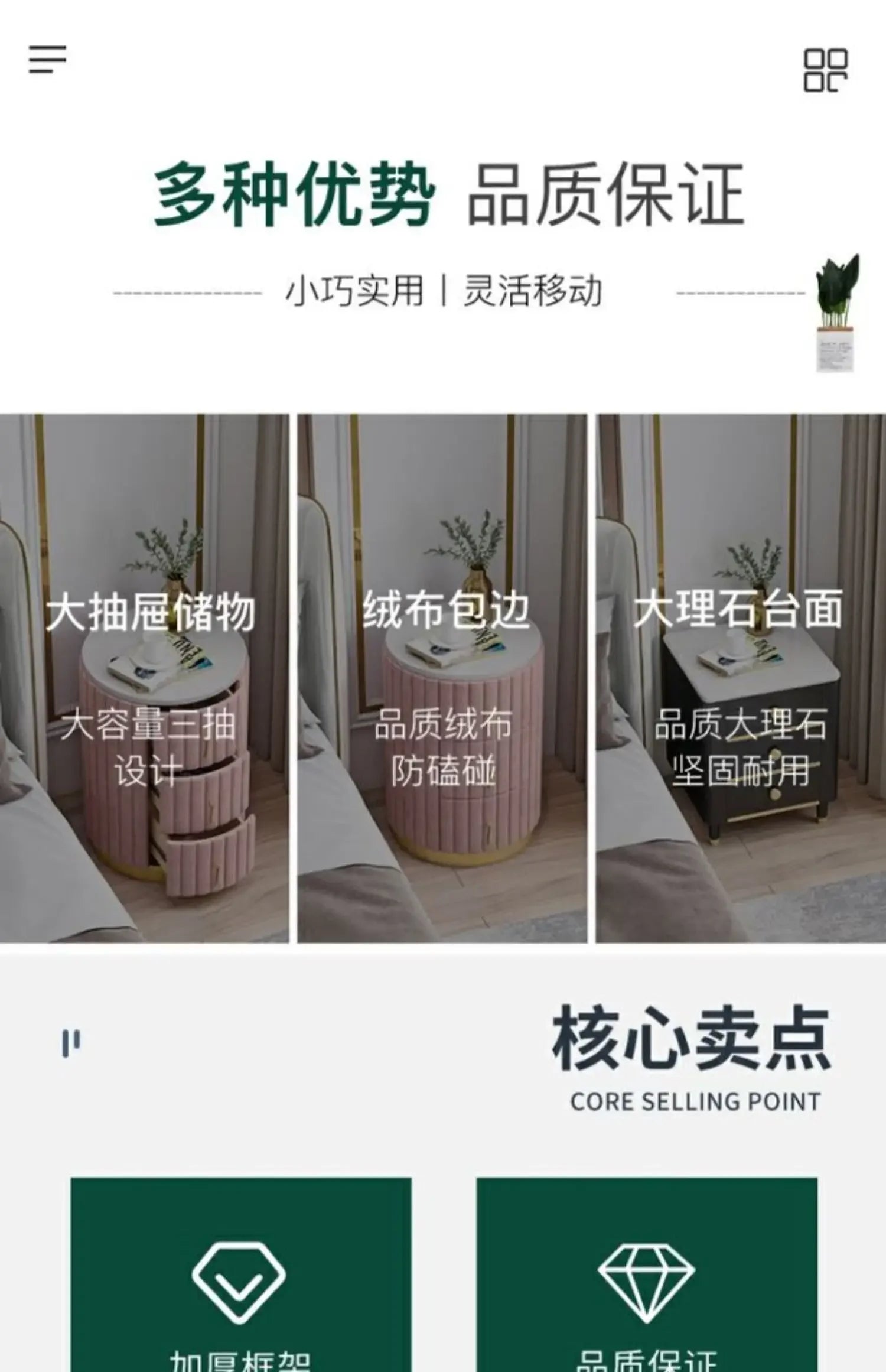 Mobile Side Bed Pink Nightstands Small Modern Modern Luxury Nightstands Space Saving Meuble De Rangement Storage Furnitures