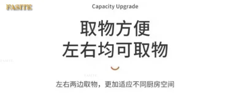 Tall Cabinet Big Monster Storage Kitchen Cabinet Slide Rail Snack Drawer