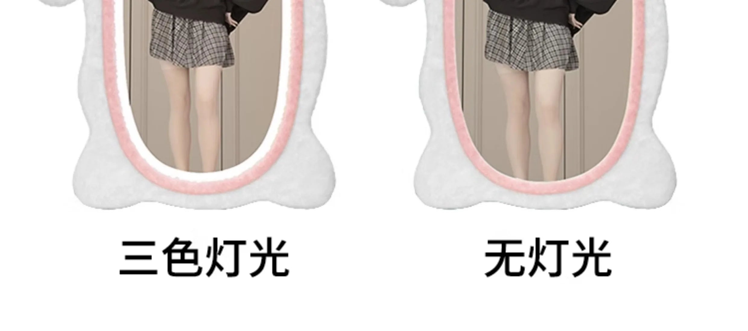 Aesthetic Light Mirror Long LED Girls Standing Smart Makeup Full Body Vanity Mirror Cute Standing Espelhos Home Decorations