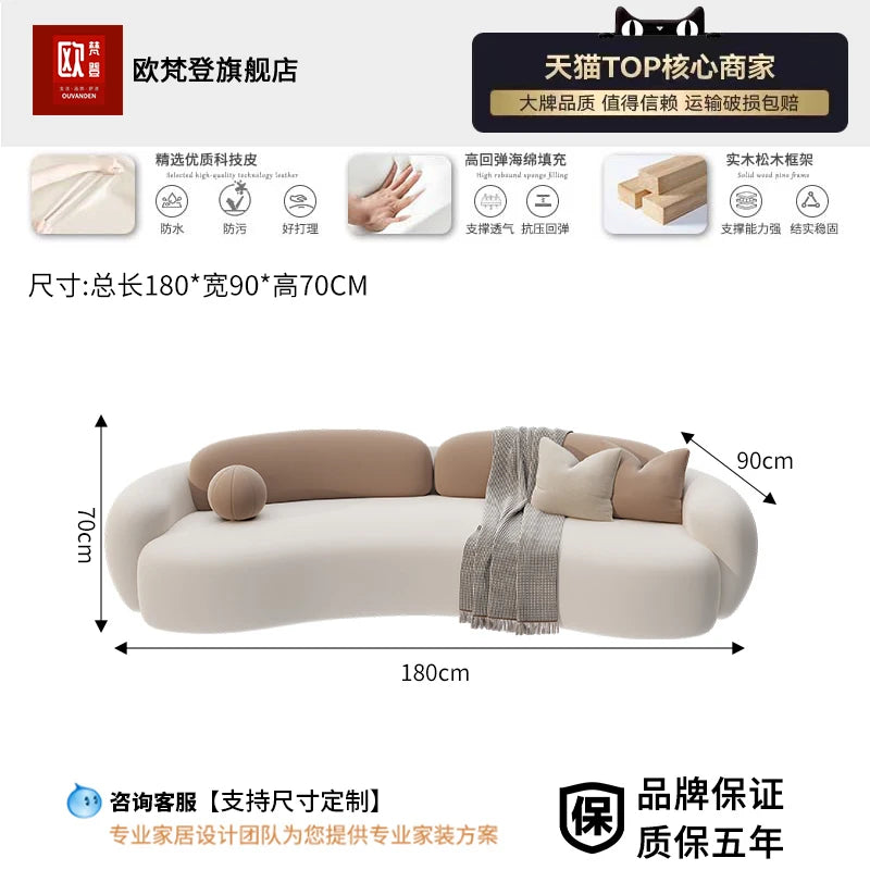 Storage Accent Living Room Sofas European Luxury Minimalist Modern Sofa Aesthetic Neoclasical Double Sofa Bed Room Furniture