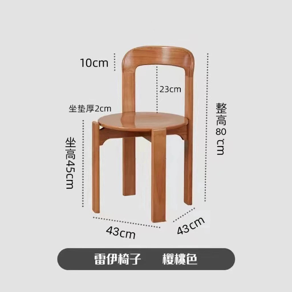 Viral Rey Dining Chair Mid-Century Solid Wood Stool French Bistro Vintage Designer Famous Home Cafe Furniture