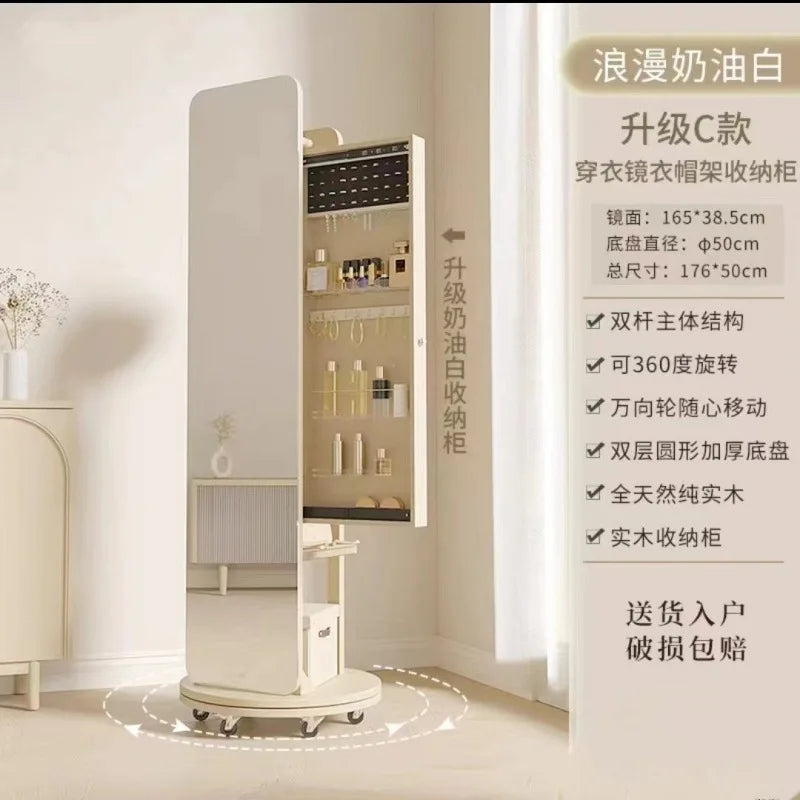 Rotating full body mirror Floor mirror Full-length mirror Bedroom integrated with storage cabinet Living room mobile fitting