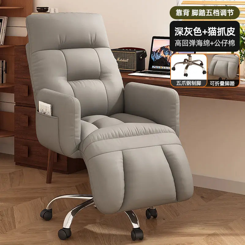 Computer Chair, Home, Comfort, Lazy, Sofa, Sedentary, Backrest, Office, College Students, Dormitory, E-sports, Live Broadcast