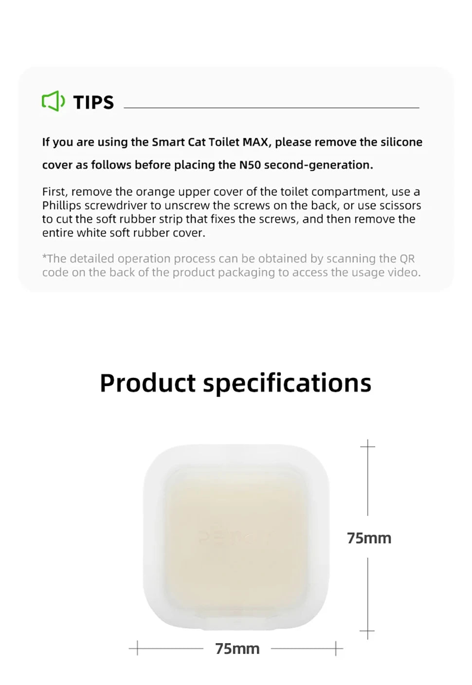 PETKIT N50 Second Deodorant cubes generation For PURA MAX cat litter box automatic Pet supplies Cats puramax2 parts deodorizer