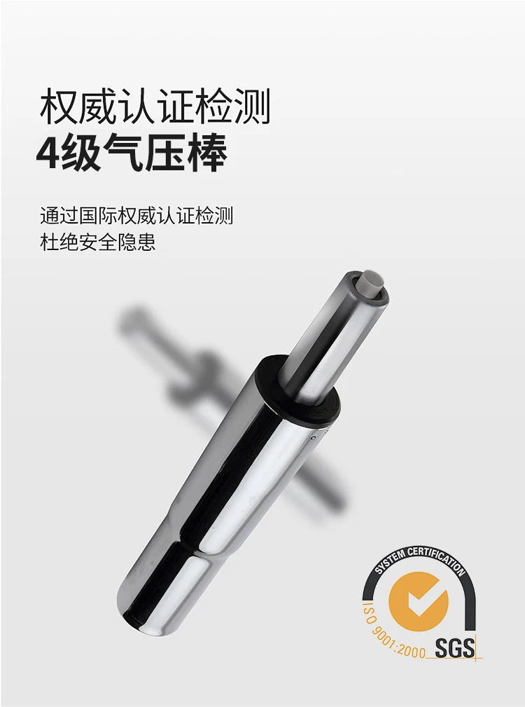 Swivel Luxury Boss Chair Electric Massage Executive Modern High Quality Chair Aesthetics Comfortable Bureau Meuble Furniture