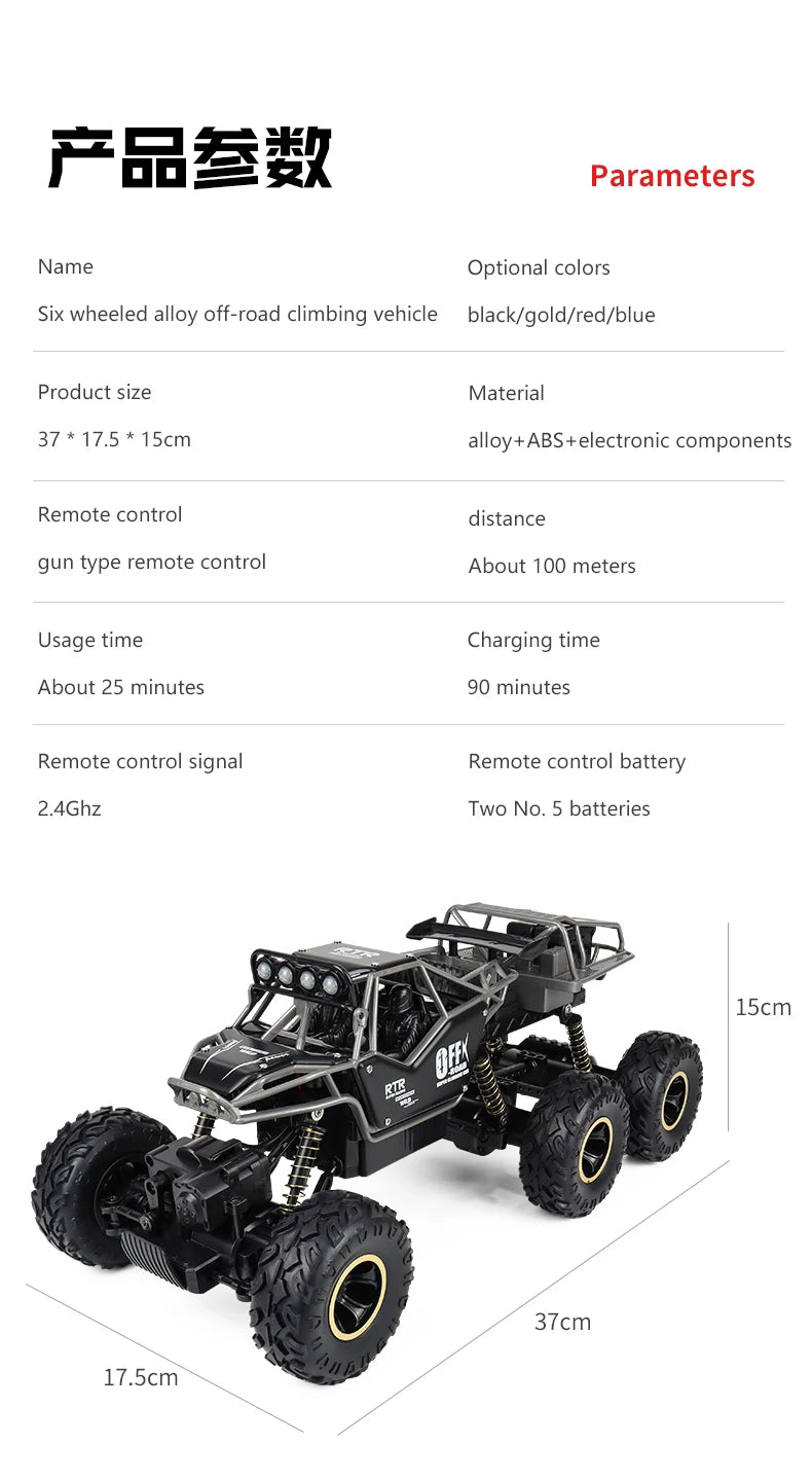 ZWN 1:12 RC Car With Lighting And Rechargeable 2.4G Radio Remote Control Alloy Buggy Off-Road Trucks Boys Toys for Children