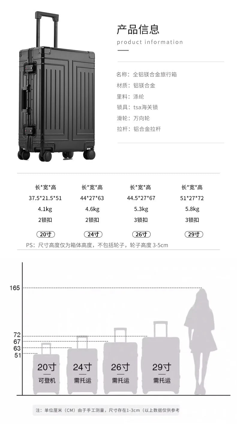 100% Aluminum-magnesium Alloy Material High Quality Senior Travel Luggage 20/24/26/28 Size Spinner Brand Travel Suitcase