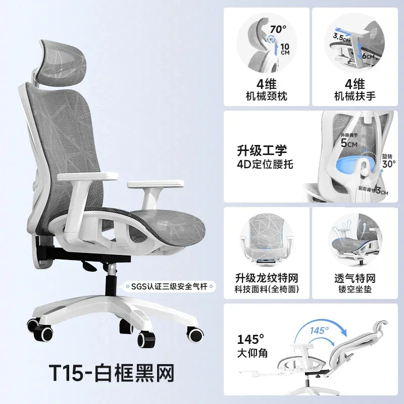 Ergonomic Office Chair Adjustable Mesh Headrest Backrest Relaxing Cushion Chaise Furniture Plaza Aliexpress Spain Boss Chair