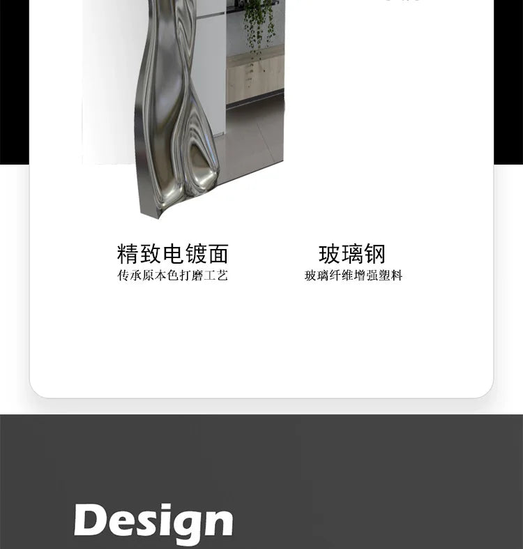 Wall hanging water ripple household villa model room floor mirror full-length mirror visual decoration