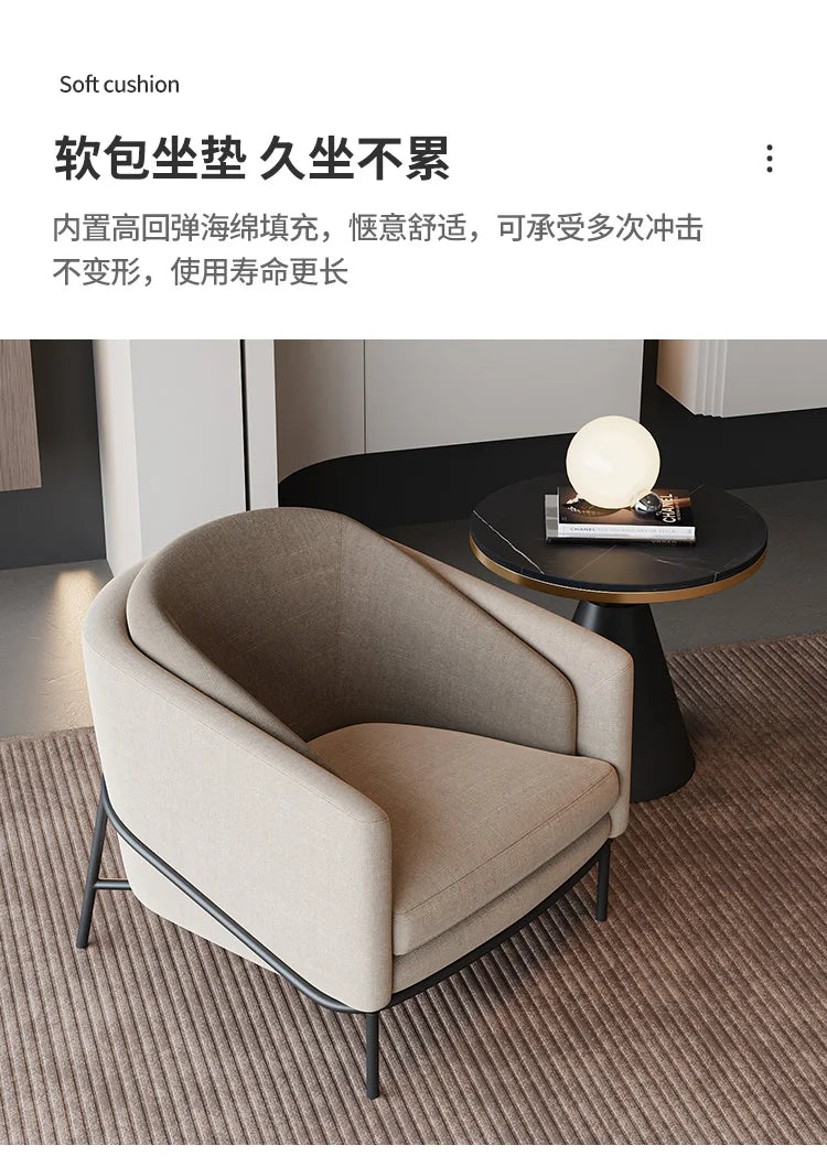 Living Room Chairs Modern Individual Armchairs Relaxing Chair Chaise Lounges Design Armchair Accent Floor Vanity Home Furniture