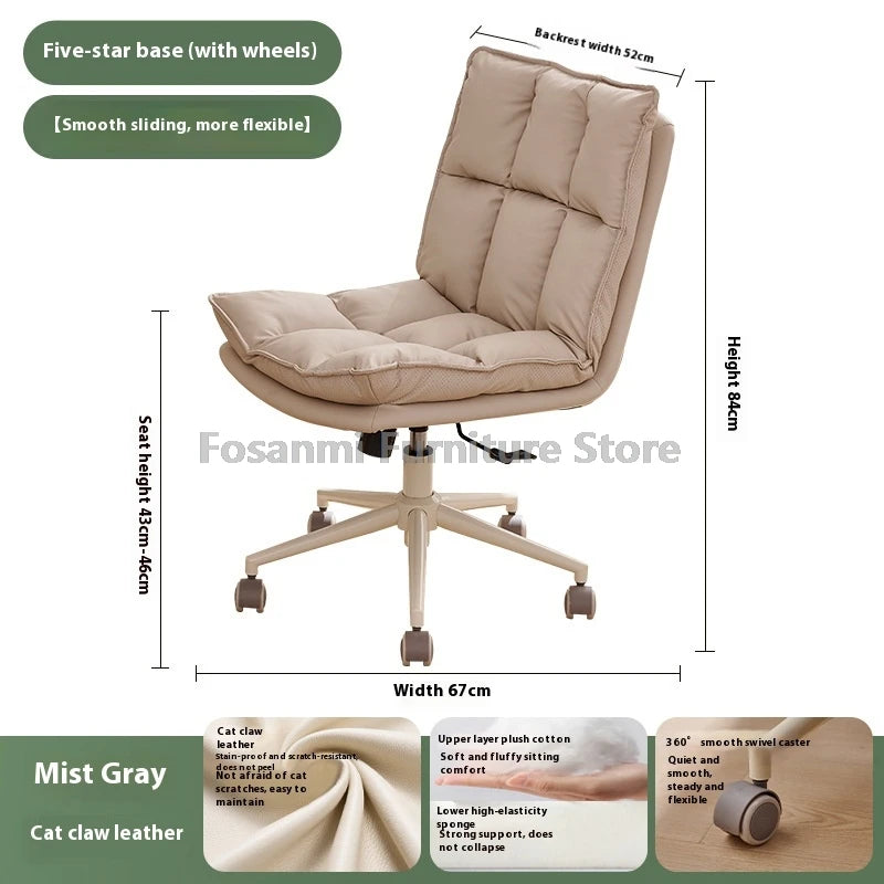 Height Adjustable Faux Leather Vanity Chair Ergonomic Office Home Comfort Swivel Desk Chair Simple Soft Gaming Computer Chairs