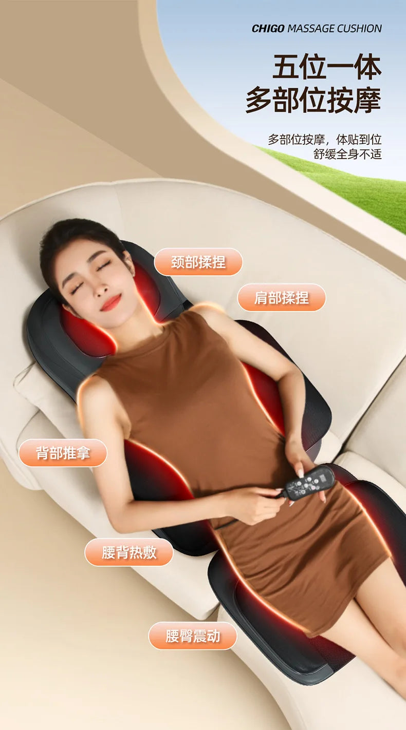 Dual-purpose Heat Cushion Lumbar Spine Shoulder Cervical Back Heat Massage Kneading Shoulder Neck Massager with Remote Control