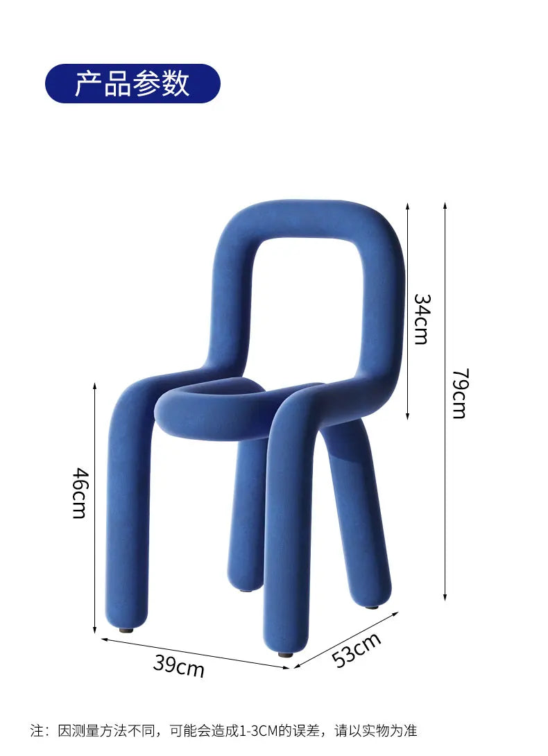 Nordic Style Creative Curved Chair, Plush Upholstered Kids/Accent Living Room Furniture