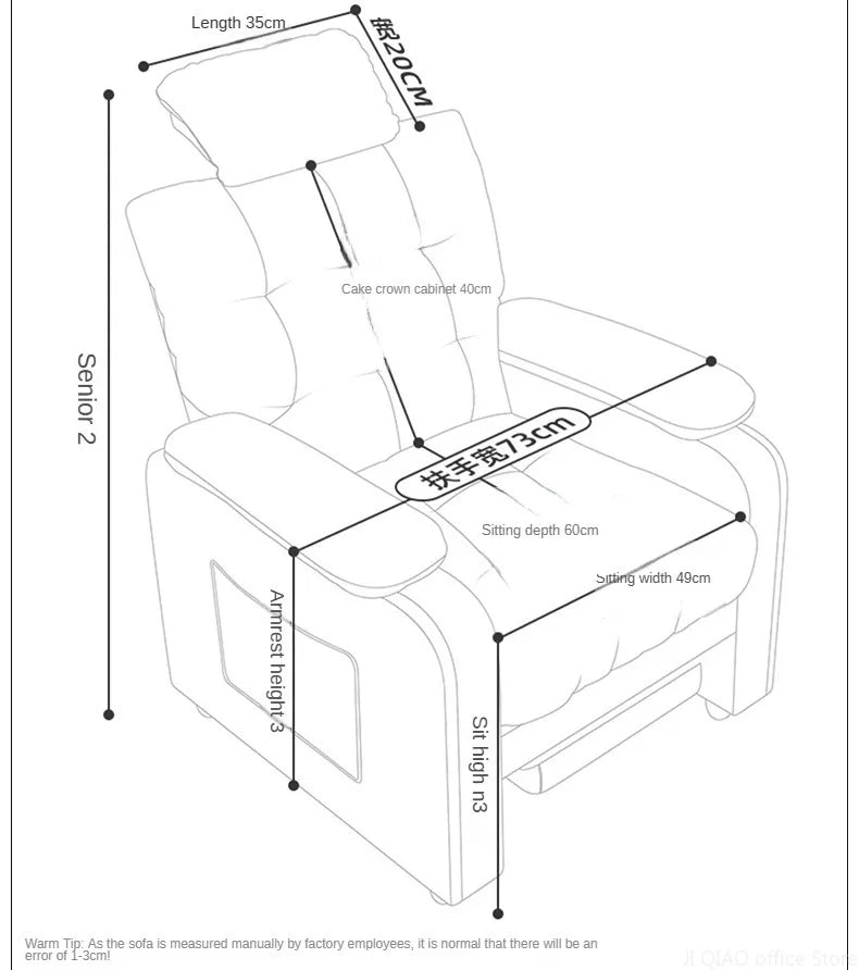 New Computer Chair Household Office Bedroom Sedentary Recliner Chair Single Sofa Ergonomics Comfortable lounge Chair Lazy Sofa