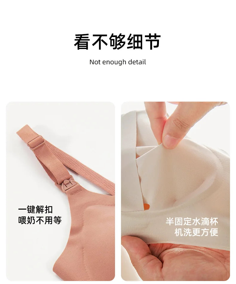 Pregnant women nursing bra breast-feeding underwear seamless breathable bra plus size