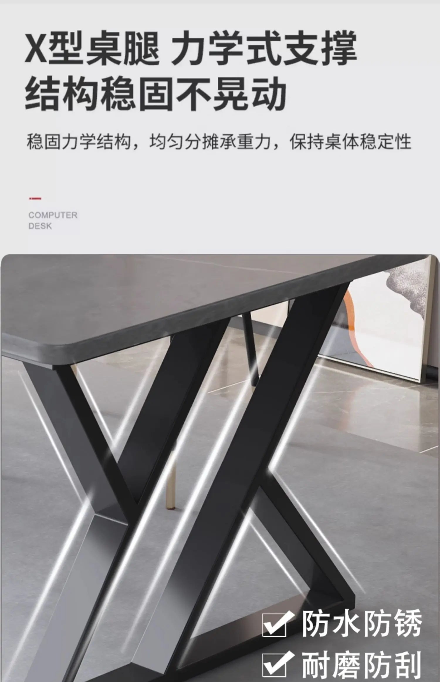 Modern rock board computer desk minimalist design elegant interior gaming desk Mid century luxury mesa para computador furniture