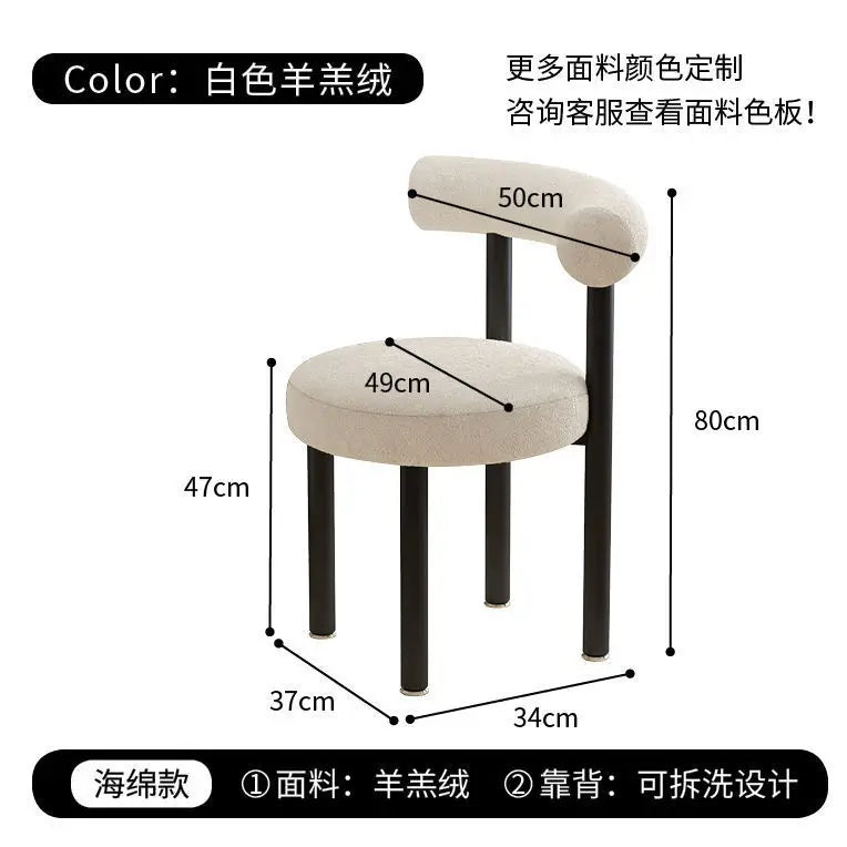 Cloud Vanity Stool Plush Lambwool Round Silhouette, Bedroom Makeup Chair with Designer Cloud Aesthetic Ergonomic Lumbar Support