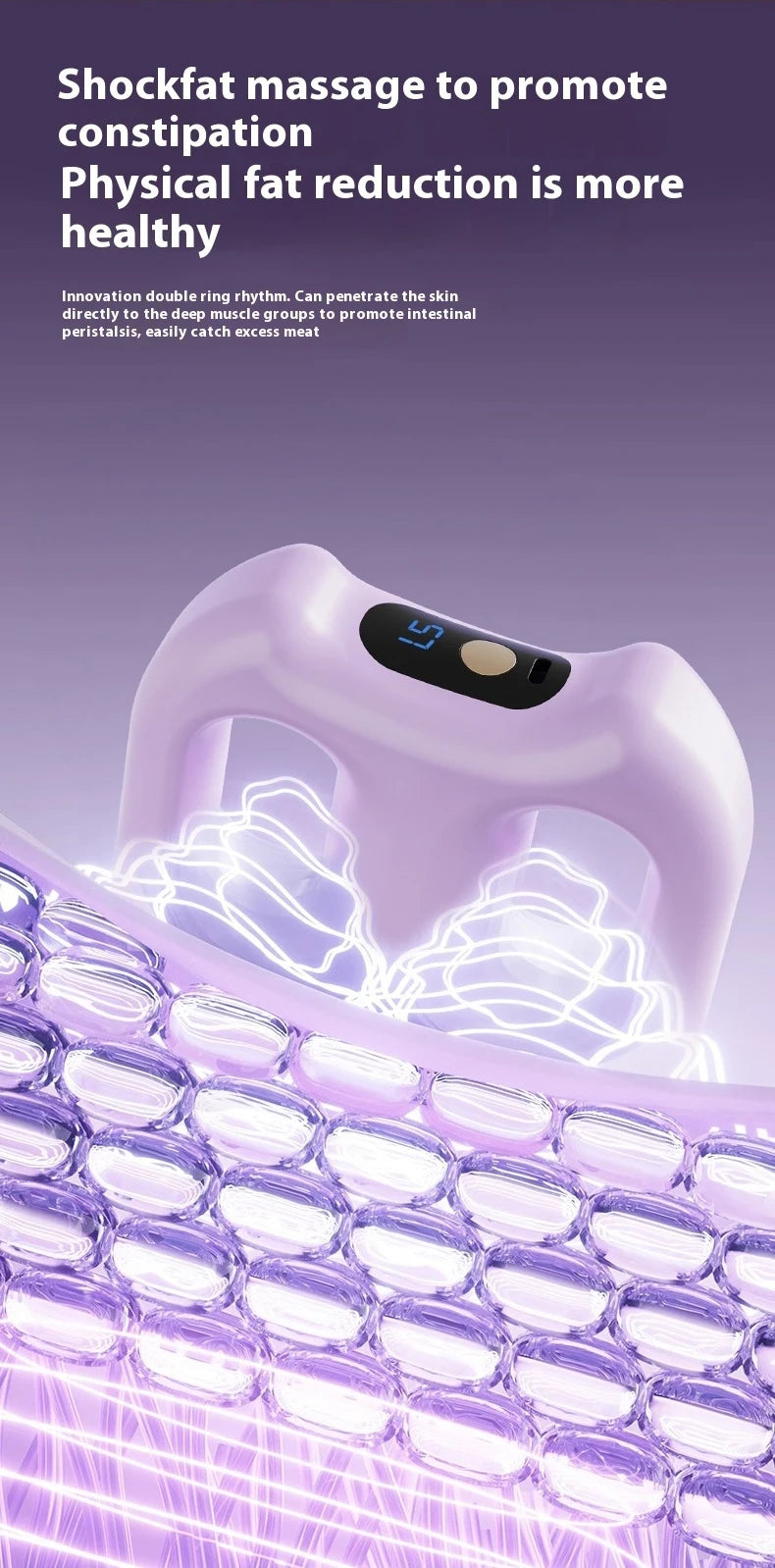 New Multi-Function Electric Fascia Ring Full-Body Vibration Massager Fitness Shaping Fat-Burning Equipment Deep Tissue Massage