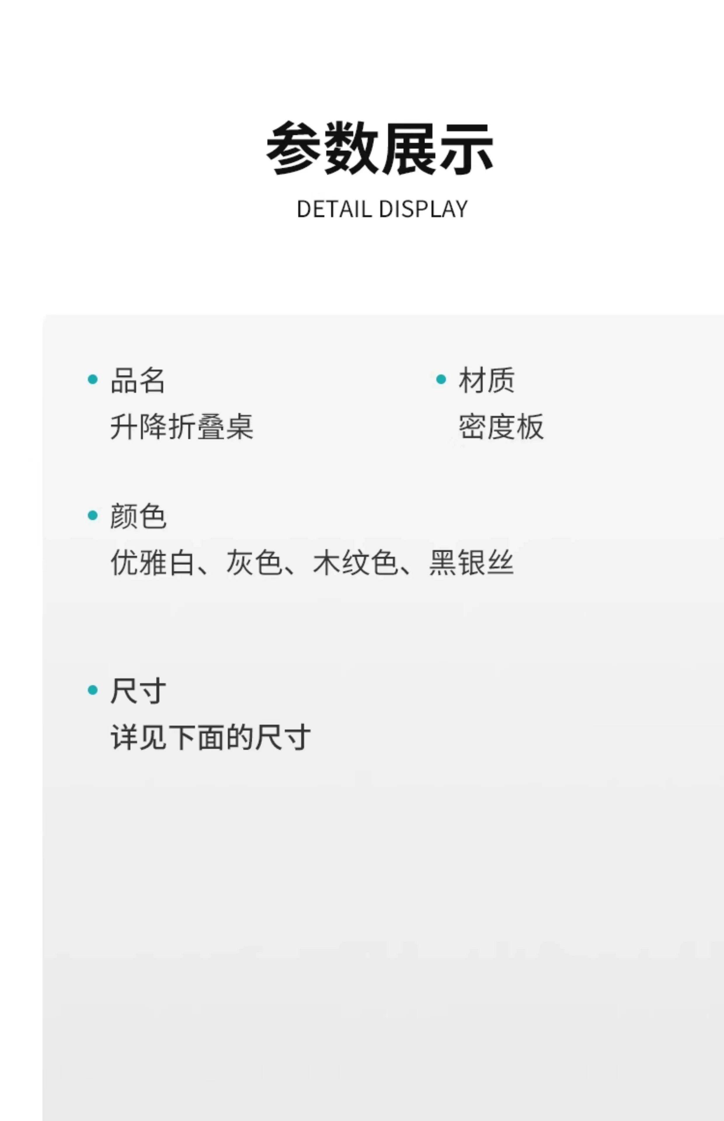 Bedside Table Room Desks Workshop Desk Organizer Computer Offices Office Reading Modern Automatic Study Seating Executive Gaming