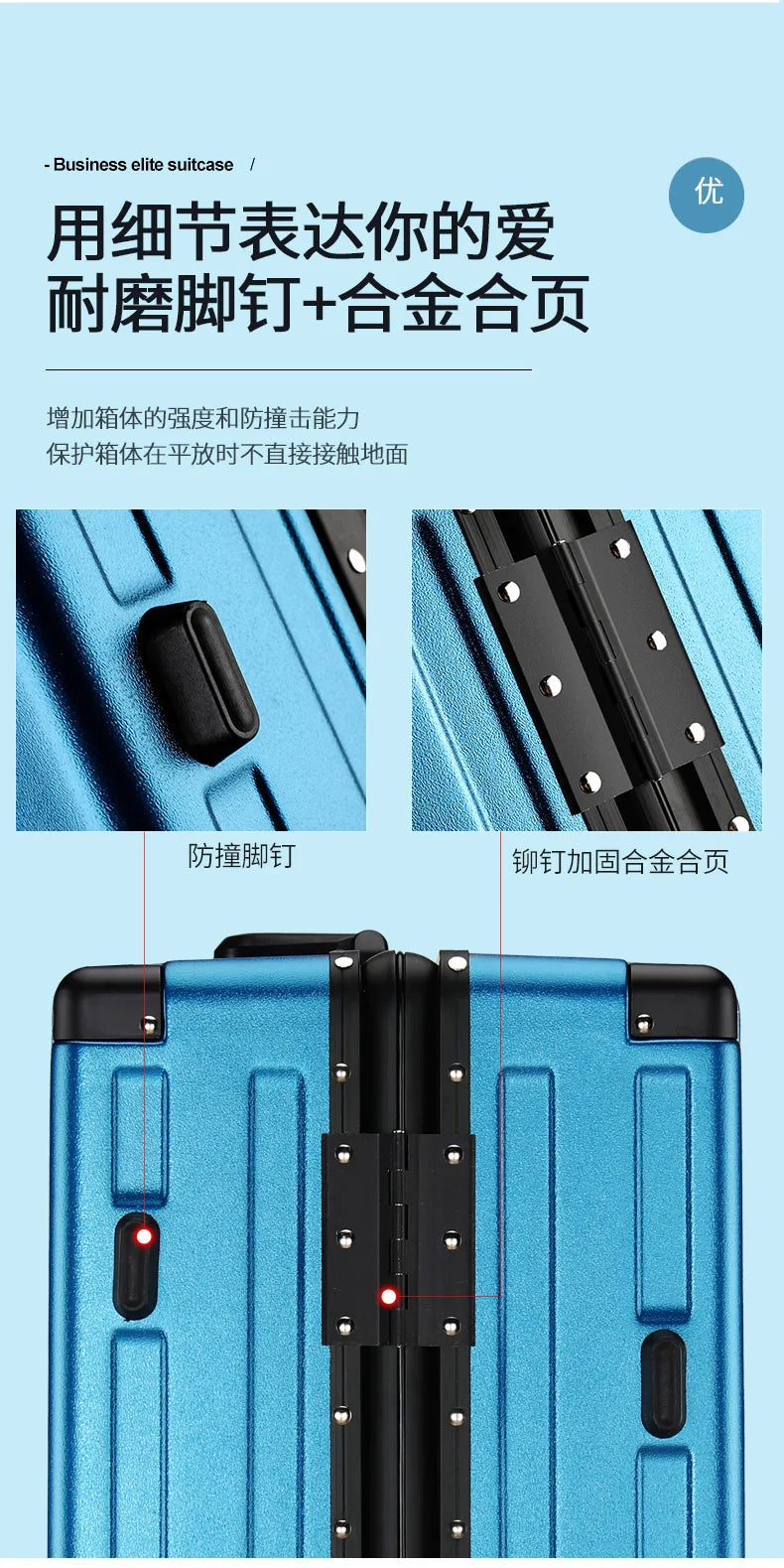 Fashion Aluminum frame travel luggage silent large-capacity trolley suitcase 20 inch suitcase carry on 24 inch password box