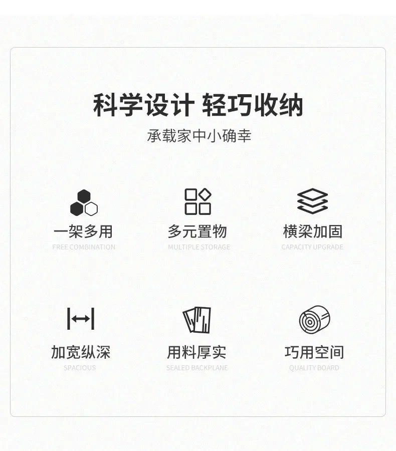 Modern Sofa Gap Table Narrow Side Table Multi-functional Living Room Tea Table Bedside Storage System Space-Saving Coffee Table