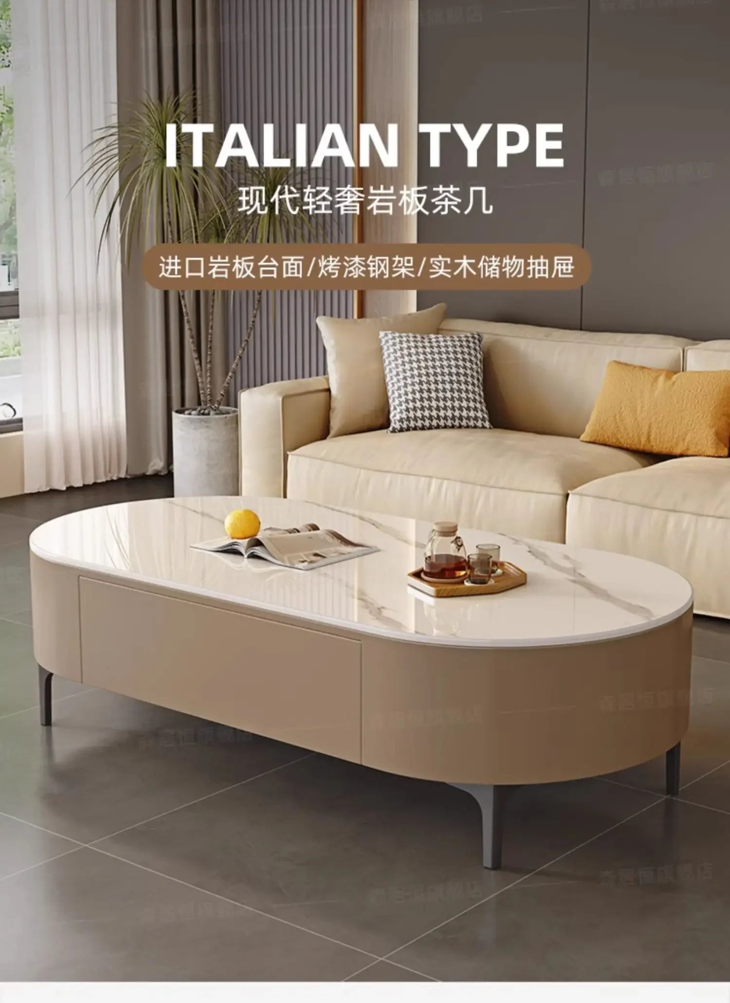 Cute Decoration Side Table Decoration Accessories Nordic Industrial Computer Coffee Table Service Mesa Auxiliar Salon Furniture