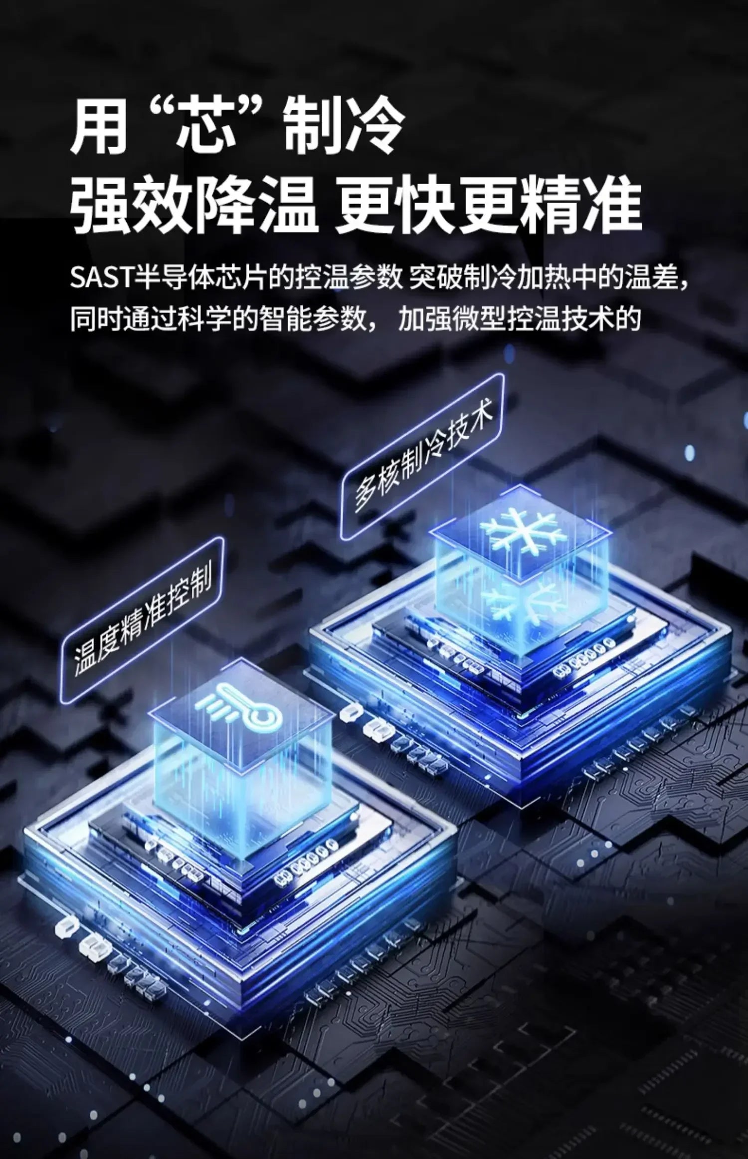 New Small Mini Refrigerator Car Home Dual-use Rental Room Dormitory Portable Single-use Refrigerator