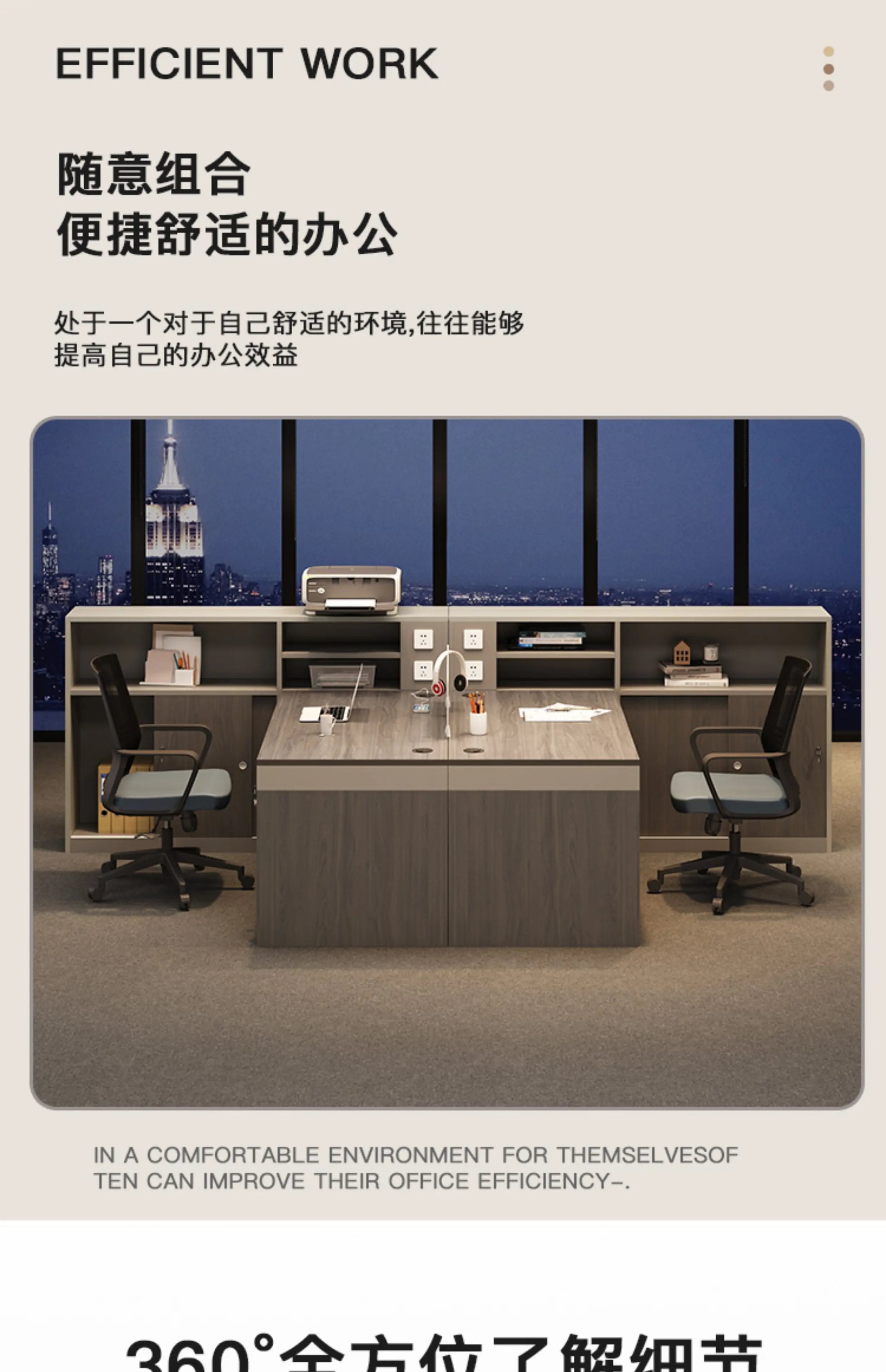 Electric Standing Desk Motion Desk Gaming Table Study Desk Portable Table Adjustable Electric Escritorio Blanco Furniture