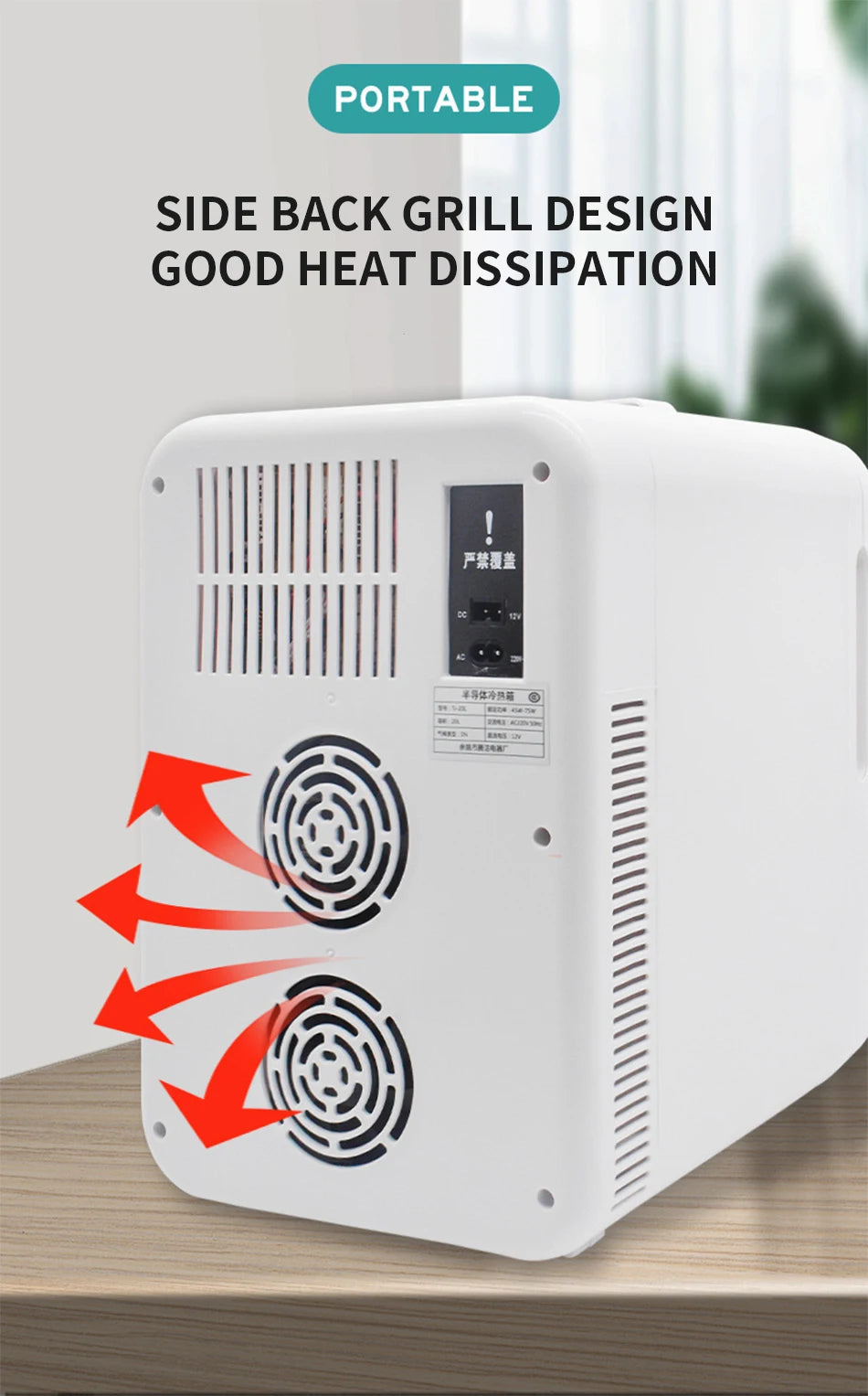 New 2025 20L car mini small refrigerator household cosmetics car refrigeration portable small refrigerator