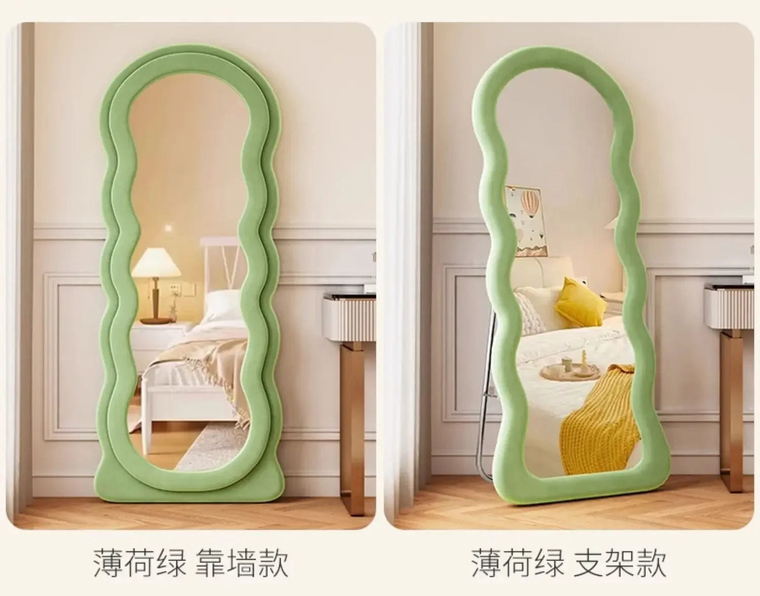 Art Modern Mirror Shower Traffic Art White Floor Korean Style Mirror Full Body Mirror Items Magnifying Espelhos Home Decorations