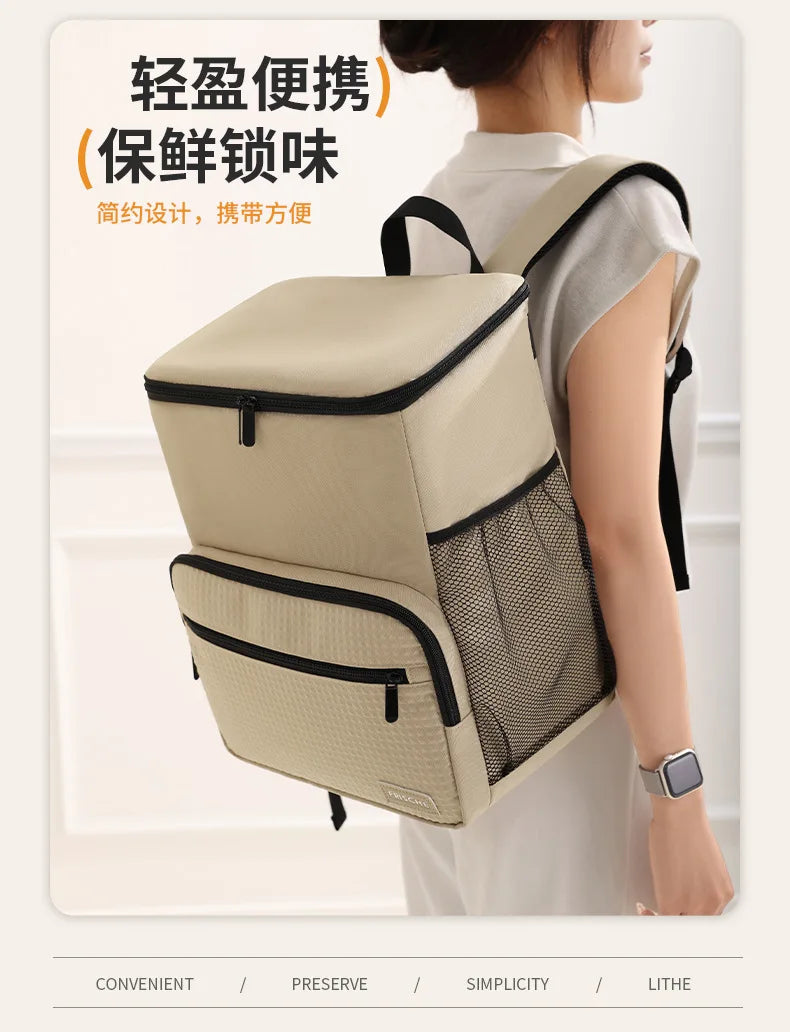 1pc Insulated Backpack Cooler Large Capacity Oxford Cloth Backpack Outdoor Travel Beer Bag Waterproof PEVA Lined Ice Bag