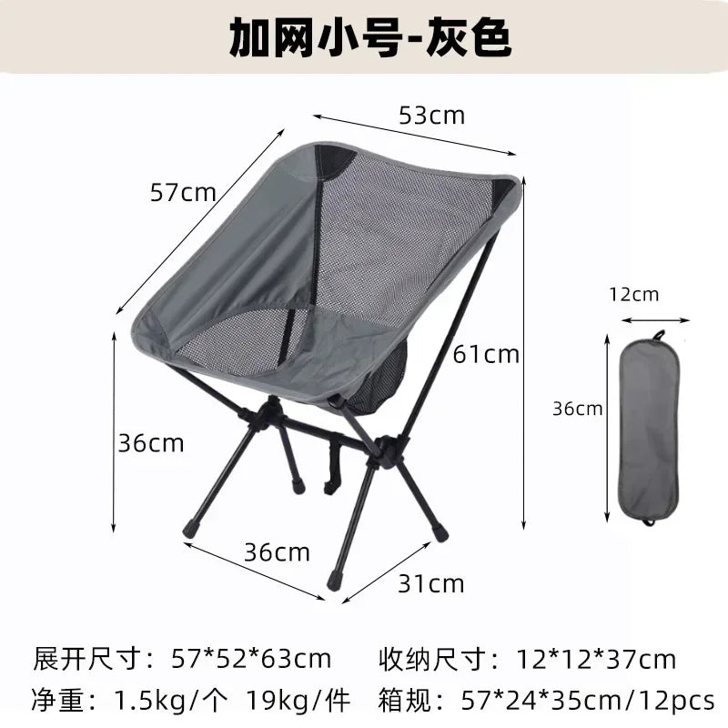 Ultralight Portable Folding Moon Chair with Oxford Fabric for Camping Hiking Travel Beach Picnic Fishing Outdoor Adventure Seat