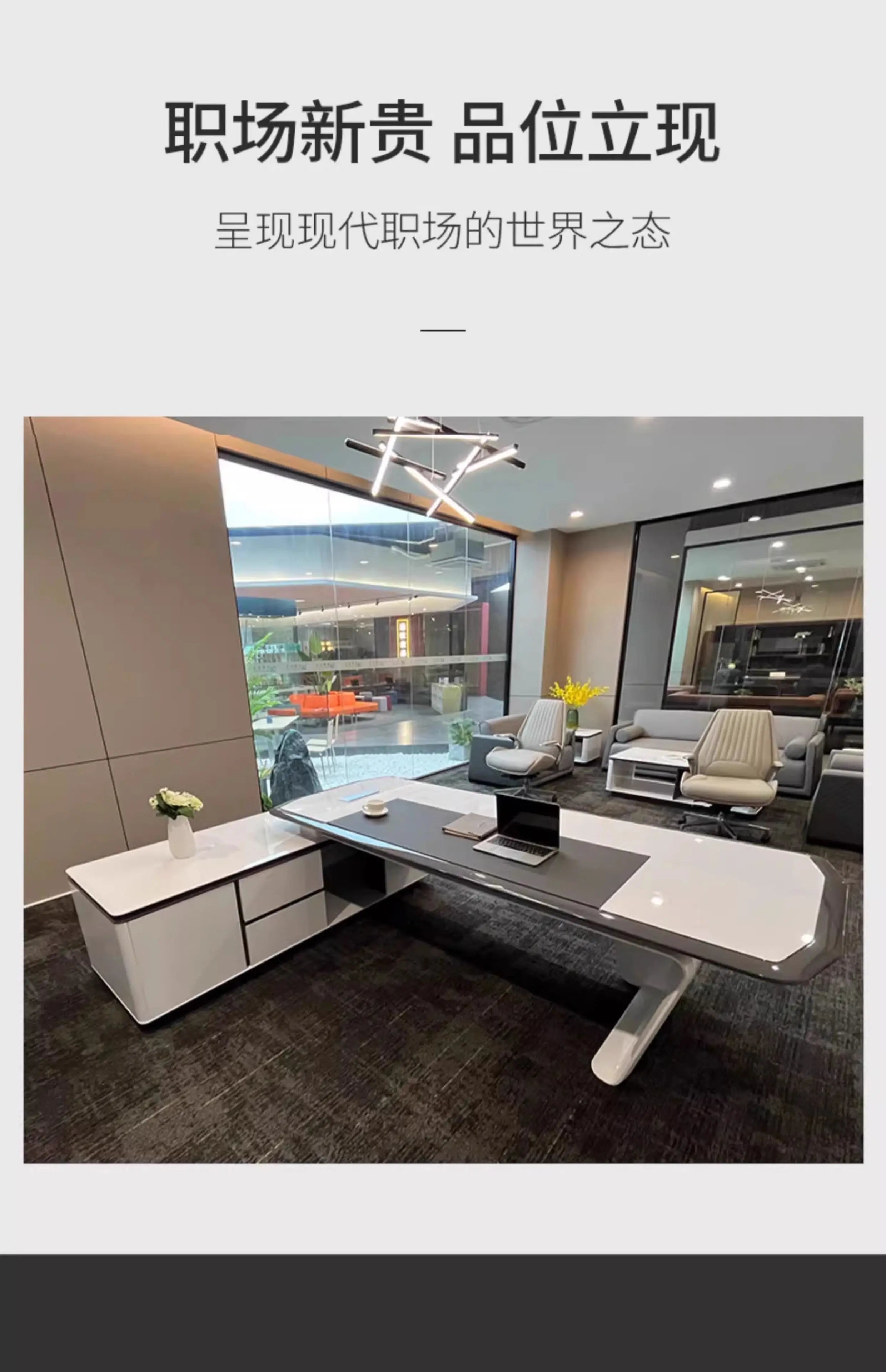 Organizer High End Computer Desks Modern Corner Work Light Luxury Office Desk Storage Creativity Escritorio Oficina Furniture