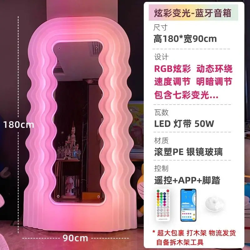 Luxury Furniture Nordic  clothing store  body lamp fitting mirror wave floormirror bedroom home cloakroom mirror bathroom decor