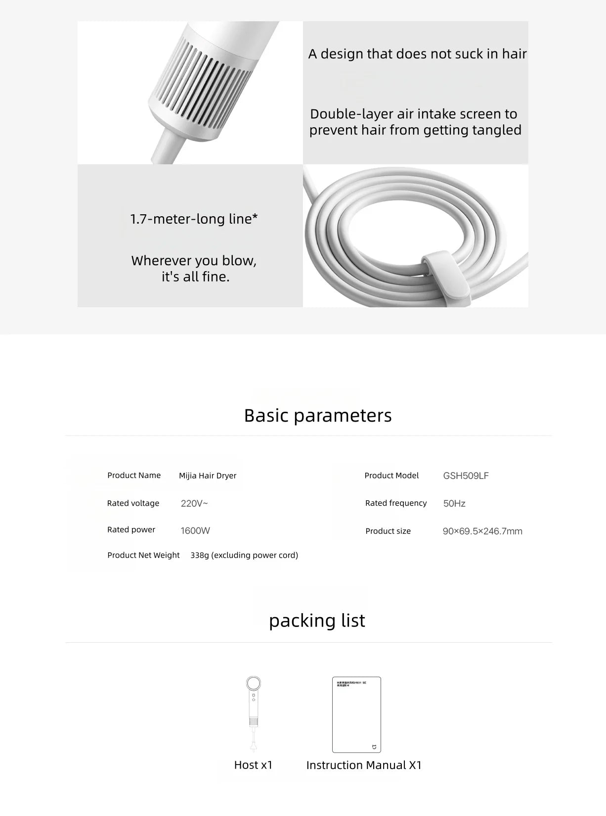 XIAOMI MIJIA H501 SE High Speed Hair Dryer 62m/s Wind Speed Negative Ion Hair Care 110,000 Rpm Professional Dry 220V CN Version