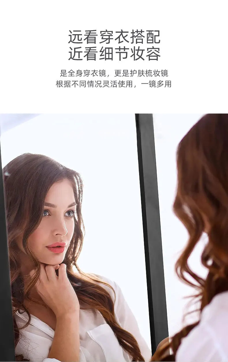 Full Length Tempered Glass Dressing Mirror for Girls, HD Wall Mounted or Floor Standing, Antiexplosion, Home Bedroom