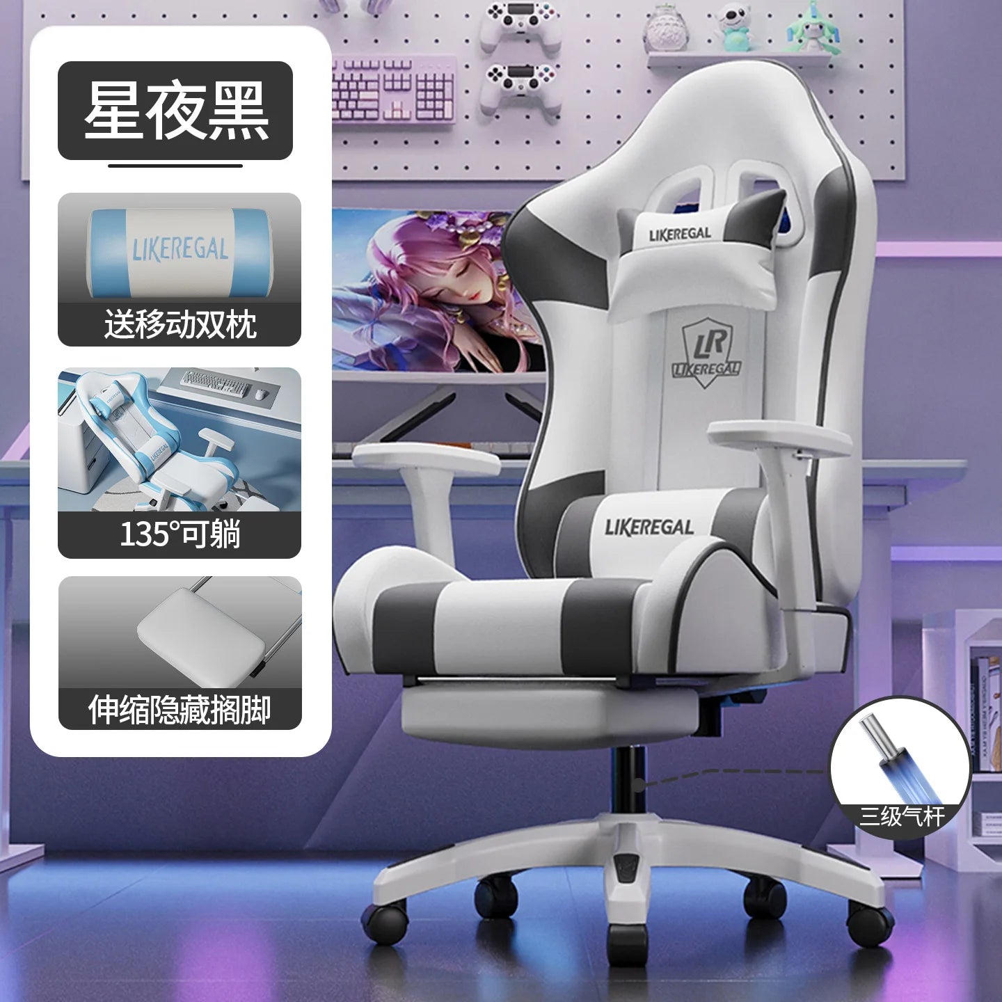Ergonomic Student Office Chair Backrest Reading Playseat Study Office Chair Mobile Relaxing Kids Silla Oficina Home Furniture