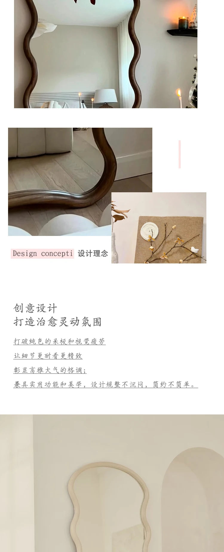 Irregular Funky Mirror Living Room Modern Full Body Standing Girls Bedroom Bathroom Luxury Mirror Men Espelhos Home Products