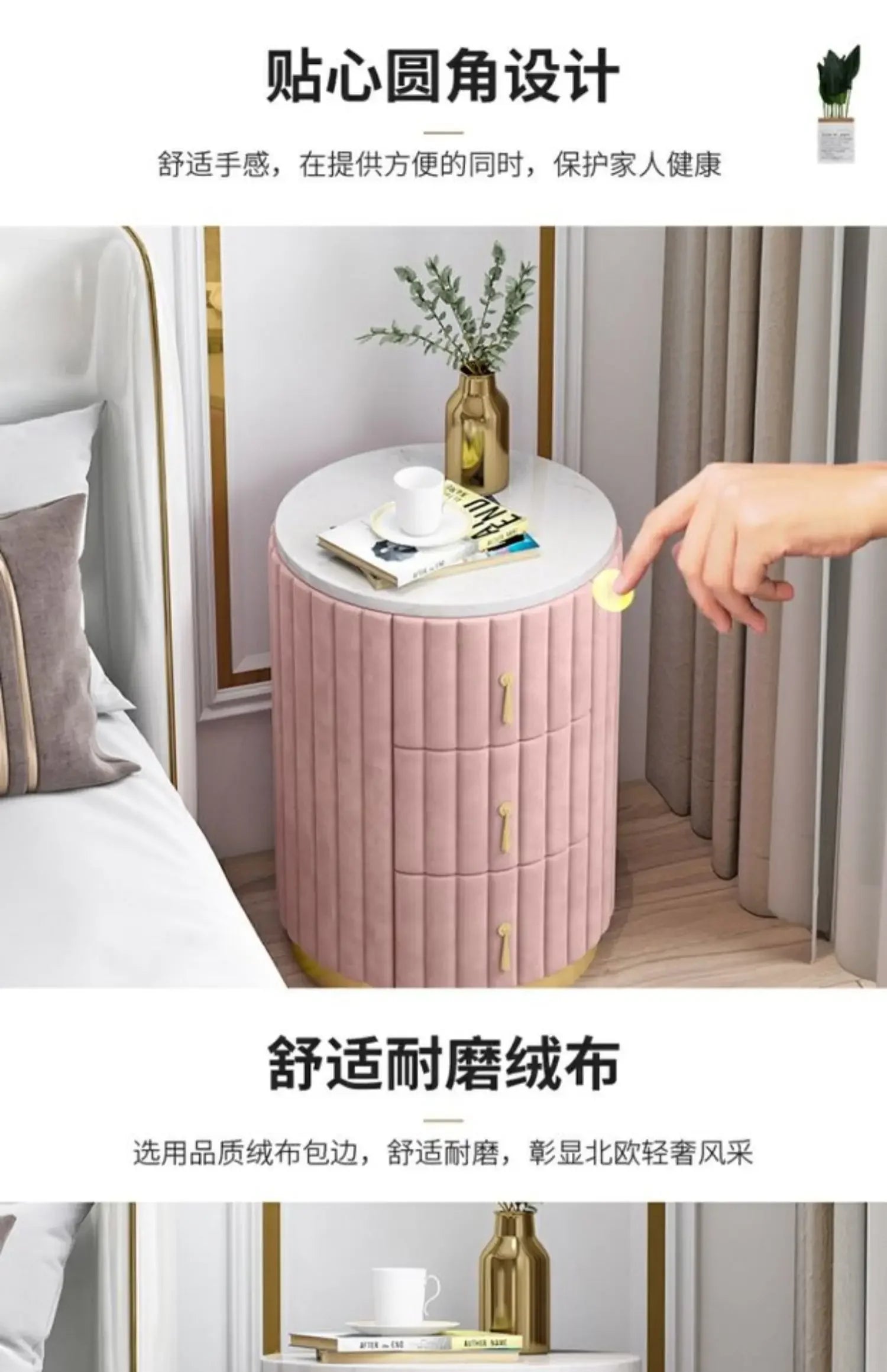 Mobile Side Bed Pink Nightstands Small Modern Modern Luxury Nightstands Space Saving Meuble De Rangement Storage Furnitures