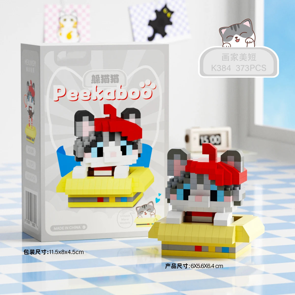 Animal Small Particle Dog Cat  Mini Building Blocks DIY Assembly Brick Sets Educational Toys for Kid 10 To 12 Year Birthday Gift