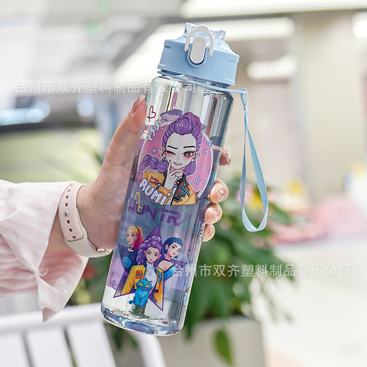 Miniso Portable Outdoor Straw Plastic Water Cup New K-Pop Hunter Magic Girl Group Children'S Cross-Border Drinkware