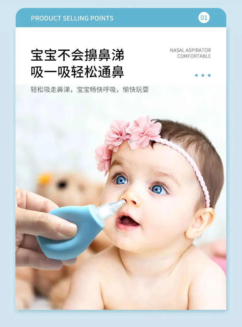 New Born Silicone Baby Safety Nose Cleaner Vacuum Suction Children Nasal Aspirator New Baby Care Diagnostic-tool Vacuum Sucker