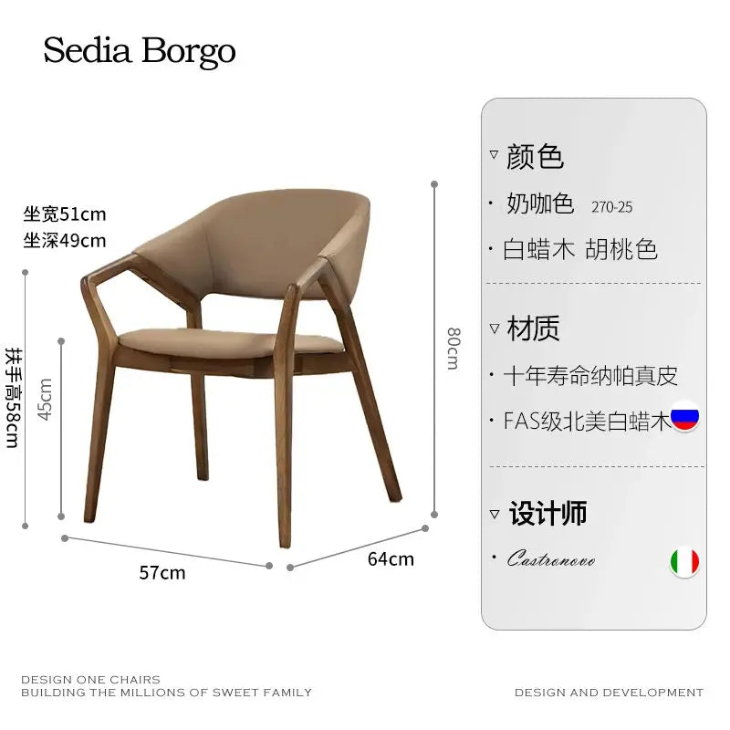 Nordic Simple Chair Solid Wood Italian Lounge Clear Aesthetics Modern Chairs Designer Entrance Minimalist Muebles Furniture