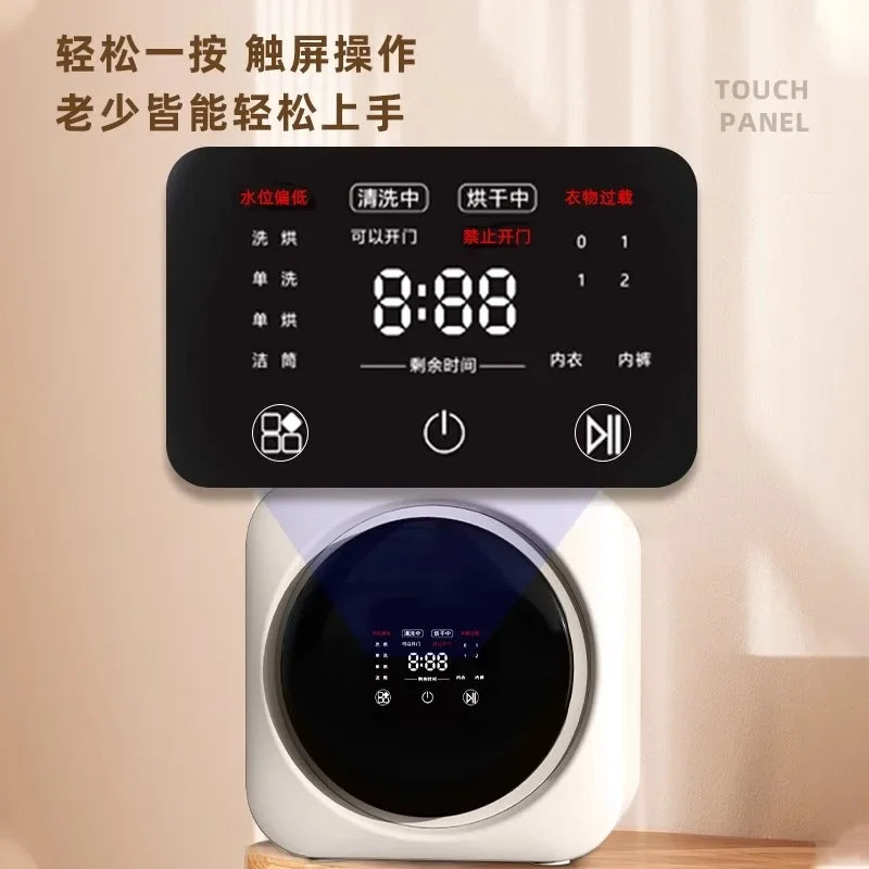 220V Portable Ultrasonic Mini Washing Machine Wall Mounted for Underwear Socks with Wash Dry Sterilize CBW