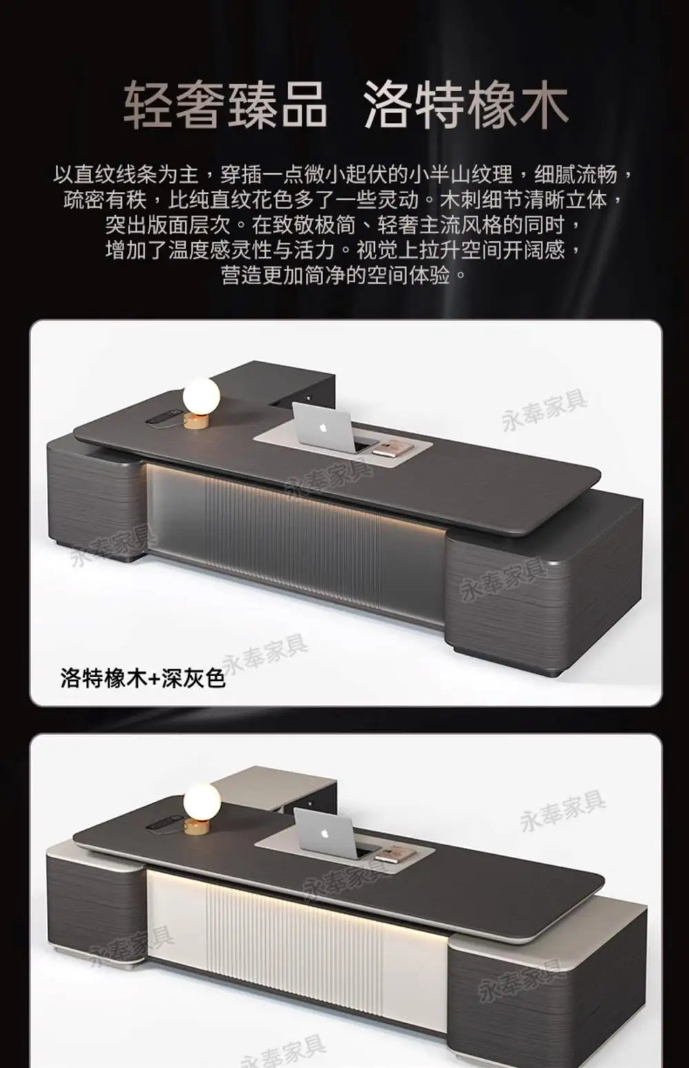 Organizer Luxury L Shape Computer gamer table cabinets executive Work office desk Multifunctional cable box Work Desk Table home