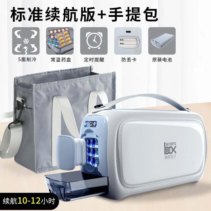 Refrigerated Box Portable Special Rechargeable Battery Portable Home Car Mini Small Refrigerator