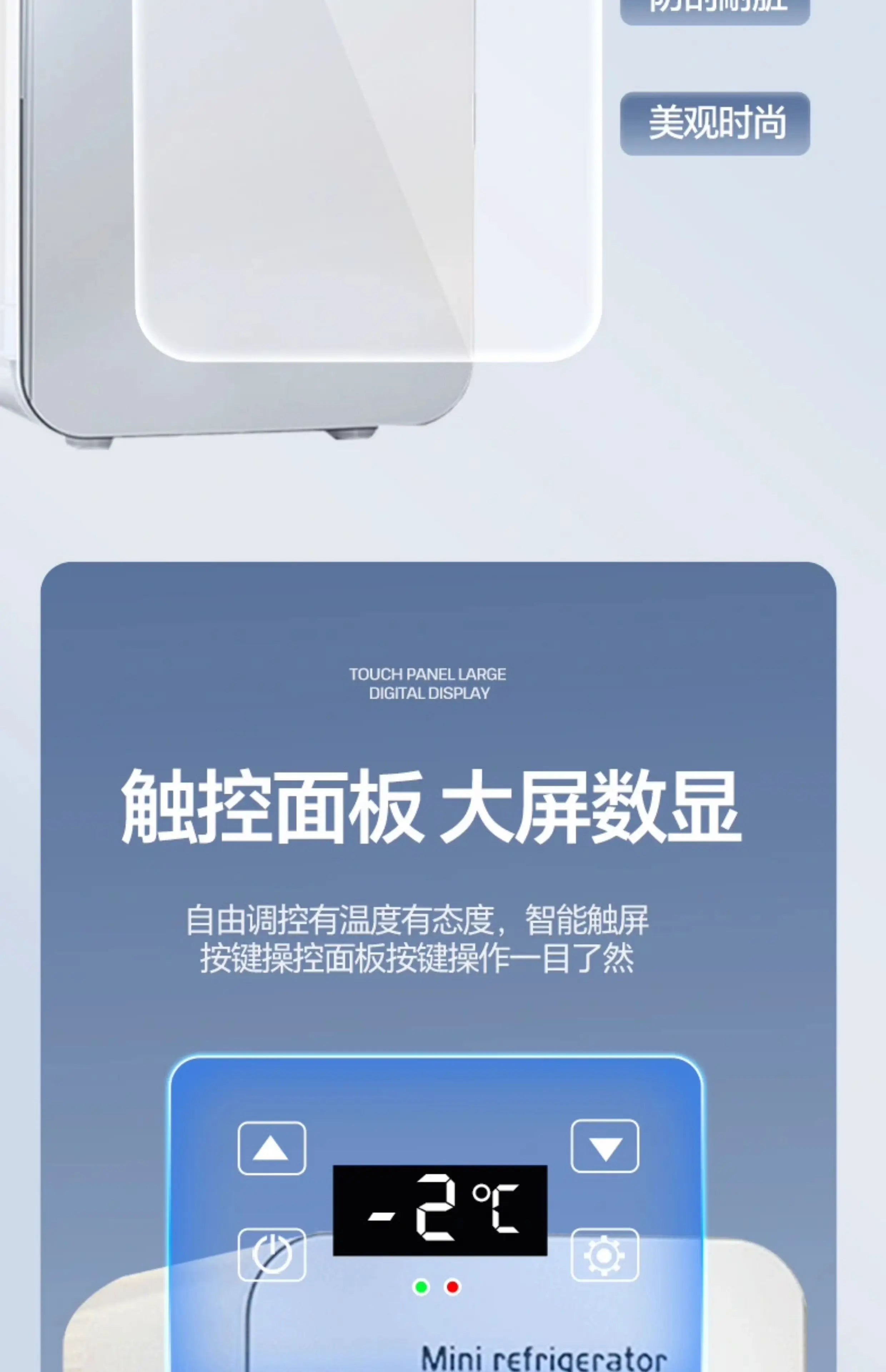 ‌Dual-Core Cooling Car Refrigerator Portable Fridge Home 35dB Low-Noise Breast Milk Chiller Office Solution w/Layered Storage