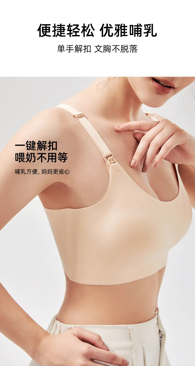 Pregnant women nursing bra breast-feeding underwear seamless breathable bra plus size