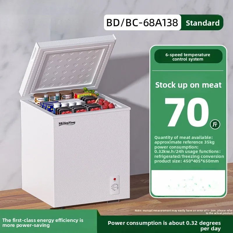 First-class Energy Efficiency Small Freezer Household Small Full Freezer Refrigerated Dual-purpose Mini Frost-free Freezer